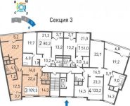 3-комнатная квартира площадью 110.2 кв.м, Павшинский бул., 32 | цена 9 719 640 руб. | www.metrprice.ru