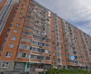 1-комнатная квартира площадью 38 кв.м, Рудневка ул., 2 | цена 5 900 000 руб. | www.metrprice.ru