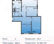 4-комнатная квартира площадью 102 кв.м, Борисовка ул., 14 | цена 9 668 120 руб. | www.metrprice.ru