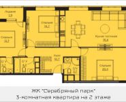 3-комнатная квартира площадью 104.5 кв.м, Паршина, влд 10 | цена 16 725 225 руб. | www.metrprice.ru