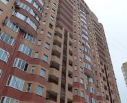 1-комнатная квартира площадью 44 кв.м, Кирова ул., 3 | цена 5 800 000 руб. | www.metrprice.ru