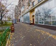 3-комнатная квартира площадью 76.5 кв.м, Старокрымская улица, 13с1 | цена 19 890 000 руб. | www.metrprice.ru