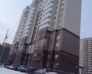 3-комнатная квартира площадью 71 кв.м, Купелинка ул., 6 | цена 5 750 000 руб. | www.metrprice.ru