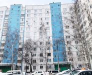 2-комнатная квартира площадью 52 кв.м, пр-кт Космонавтов, д. 14 | цена 5 500 000 руб. | www.metrprice.ru
