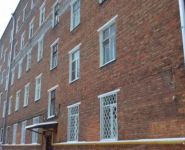 3-комнатная квартира площадью 84 кв.м, улица Василия Ботылёва, 6 | цена 12 500 000 руб. | www.metrprice.ru