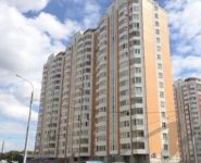 2-комнатная квартира площадью 62 кв.м, Георгиевская ул., 5 | цена 6 700 000 руб. | www.metrprice.ru