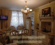 3-комнатная квартира площадью 119 кв.м, Ходынская ул., 9 | цена 43 500 000 руб. | www.metrprice.ru