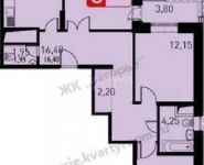 3-комнатная квартира площадью 83.9 кв.м, Ягодная улица, 4 | цена 11 345 025 руб. | www.metrprice.ru