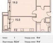 1-комнатная квартира площадью 53.2 кв.м, Глинищевский переулок, 5/7 | цена 18 500 000 руб. | www.metrprice.ru