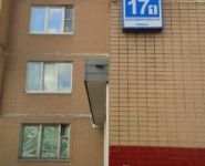 3-комнатная квартира площадью 76 кв.м, Кантемировская ул., 17К1 | цена 11 500 000 руб. | www.metrprice.ru