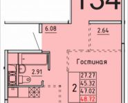 2-комнатная квартира площадью 48.72 кв.м, деревня Лопатино, 20 | цена 3 498 177 руб. | www.metrprice.ru