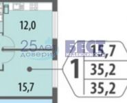 1-комнатная квартира площадью 36 кв.м, улица Генерала Белова, 26с9 | цена 4 730 000 руб. | www.metrprice.ru