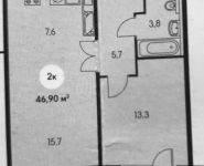 2-комнатная квартира площадью 46.9 кв.м, Боровское шоссе, к4с1 | цена 7 150 000 руб. | www.metrprice.ru