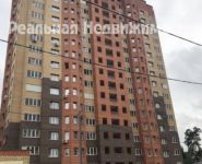 1-комнатная квартира площадью 38 кв.м, Мичурина ул., 27К7 | цена 3 500 000 руб. | www.metrprice.ru