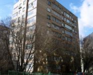 3-комнатная квартира площадью 64 кв.м, Смоленский 1-й пер., 13 | цена 26 990 000 руб. | www.metrprice.ru
