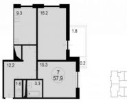 2-комнатная квартира площадью 59.9 кв.м, Радио ул. | цена 6 079 850 руб. | www.metrprice.ru