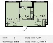 2-комнатная квартира площадью 54.5 кв.м,  | цена 4 894 100 руб. | www.metrprice.ru