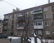 2-комнатная квартира площадью 44 кв.м, ул Челюскинцев, д. 1 | цена 1 400 000 руб. | www.metrprice.ru