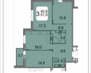 3-комнатная квартира площадью 90.8 кв.м, 9 мая, 12Б | цена 7 990 400 руб. | www.metrprice.ru