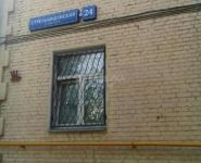 2-комнатная квартира площадью 52 кв.м, Стрельбищенский переулок, 24 | цена 10 499 000 руб. | www.metrprice.ru