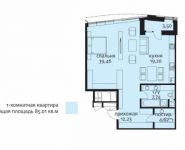 1-комнатная квартира площадью 85 кв.м, Ефремова ул., 12 | цена 38 828 318 руб. | www.metrprice.ru