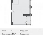 2-комнатная квартира площадью 65.4 кв.м, Новодмитровская улица, 5А | цена 10 876 020 руб. | www.metrprice.ru