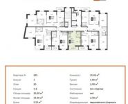 1-комнатная квартира площадью 25 кв.м, Красная Сосна ул, 3с2 | цена 5 750 160 руб. | www.metrprice.ru