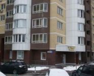 3-комнатная квартира площадью 97.3 кв.м, Ватутина ул., 4К1 | цена 12 400 000 руб. | www.metrprice.ru