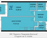 2-комнатная квартира площадью 42.14 кв.м, Октябрьская, 9, корп.9 | цена 3 428 991 руб. | www.metrprice.ru