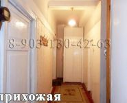 5-комнатная квартира площадью 108 кв.м, Коминтерна ул., 20 | цена 14 950 000 руб. | www.metrprice.ru