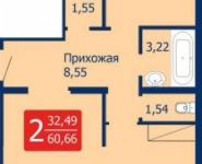 2-комнатная квартира площадью 60.7 кв.м в ЖК "Звезда", Спортивная улица, 12 | цена 3 000 000 руб. | www.metrprice.ru