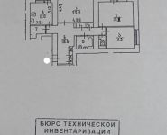 3-комнатная квартира площадью 98 кв.м, Удальцова ул., 28 | цена 33 800 000 руб. | www.metrprice.ru