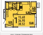 1-комнатная квартира площадью 38.5 кв.м, проспект Астрахова, 2 | цена 3 447 078 руб. | www.metrprice.ru