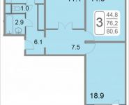 3-комнатная квартира площадью 80.6 кв.м, 2-й Грайвороновский проезд влд 38 к8, корп.8 | цена 11 259 820 руб. | www.metrprice.ru