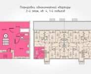 1-комнатная квартира площадью 38.2 кв.м, Садовый проезд, д.1Б | цена 2 292 000 руб. | www.metrprice.ru