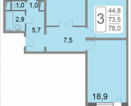 3-комнатная квартира площадью 78 кв.м, 2-й Грайвороновский проезд влд 38 к3, корп.3 | цена 10 203 570 руб. | www.metrprice.ru