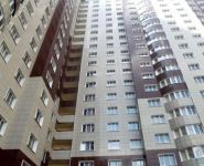 3-комнатная квартира площадью 96 кв.м, Овражная ул., 4 | цена 6 293 950 руб. | www.metrprice.ru