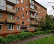 2-комнатная квартира площадью 42 кв.м, Московское шоссе, 43Б | цена 3 750 000 руб. | www.metrprice.ru