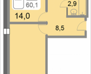 2-комнатная квартира площадью 60.1 кв.м, 2-й Грайвороновский проезд влд 38 к5, корп.5 | цена 8 989 758 руб. | www.metrprice.ru