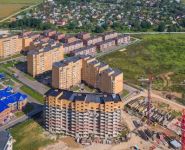 2-комнатная квартира площадью 65 кв.м, Сиреневый бульвар, 22 | цена 3 200 000 руб. | www.metrprice.ru