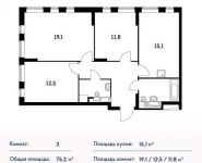 3-комнатная квартира площадью 75 кв.м, Маршала Захарова ул., 7 | цена 10 588 160 руб. | www.metrprice.ru