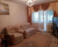 1-комнатная квартира площадью 32 кв.м, улица Космонавтов, 2 | цена 2 550 000 руб. | www.metrprice.ru