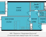 2-комнатная квартира площадью 43.23 кв.м, Октябрьская, к9 | цена 3 628 163 руб. | www.metrprice.ru