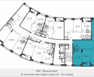 3-комнатная квартира площадью 119.05 кв.м, Вавилова, 69 | цена 29 019 390 руб. | www.metrprice.ru