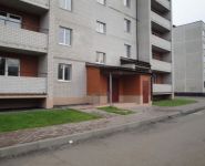 3-комнатная квартира площадью 97.6 кв.м, д.61 | цена 3 700 000 руб. | www.metrprice.ru