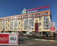 2-комнатная квартира площадью 61 кв.м, улица Белобородова, 6 | цена 4 630 000 руб. | www.metrprice.ru