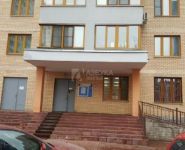 3-комнатная квартира площадью 112 кв.м, Октября ул., 18 | цена 12 900 000 руб. | www.metrprice.ru