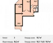 3-комнатная квартира площадью 84.2 кв.м, Жилинская улица, 1 | цена 5 245 660 руб. | www.metrprice.ru