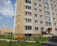 2-комнатная квартира площадью 63 кв.м, Восточный мкр, 5 | цена 3 150 000 руб. | www.metrprice.ru