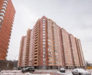 3-комнатная квартира площадью 83.8 кв.м, Акуловская улица, 23 | цена 5 200 000 руб. | www.metrprice.ru